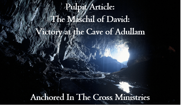 cave-of-adullam
